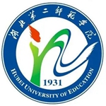 湖北第二师范学院