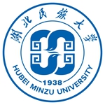 湖北民族大学