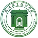 荆州职业技术学院