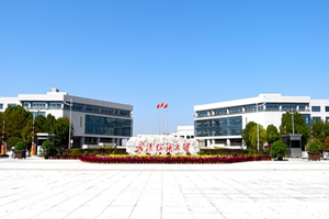 武汉纺织大学